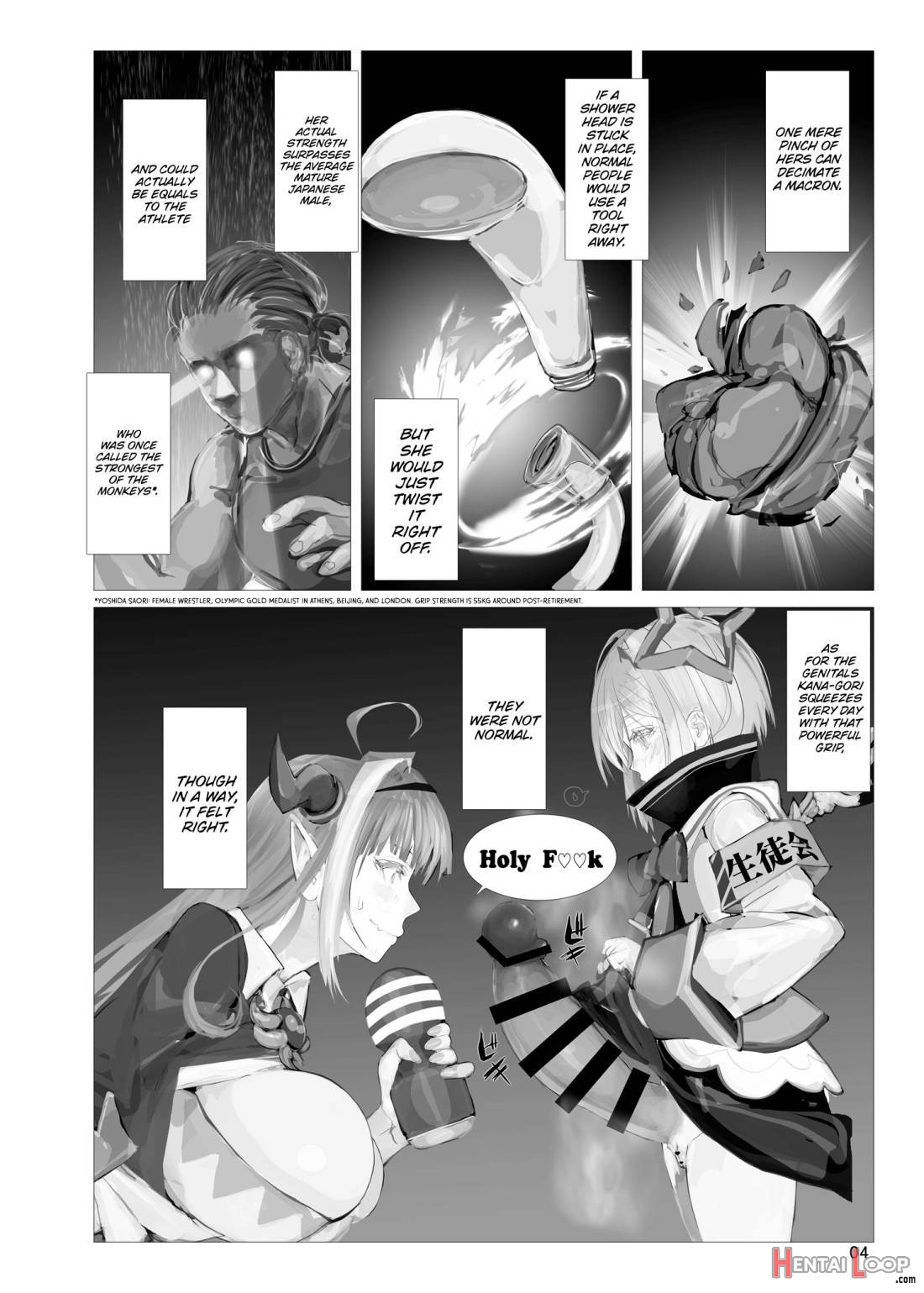 Tenshikou no DRAGON Tenga page 3