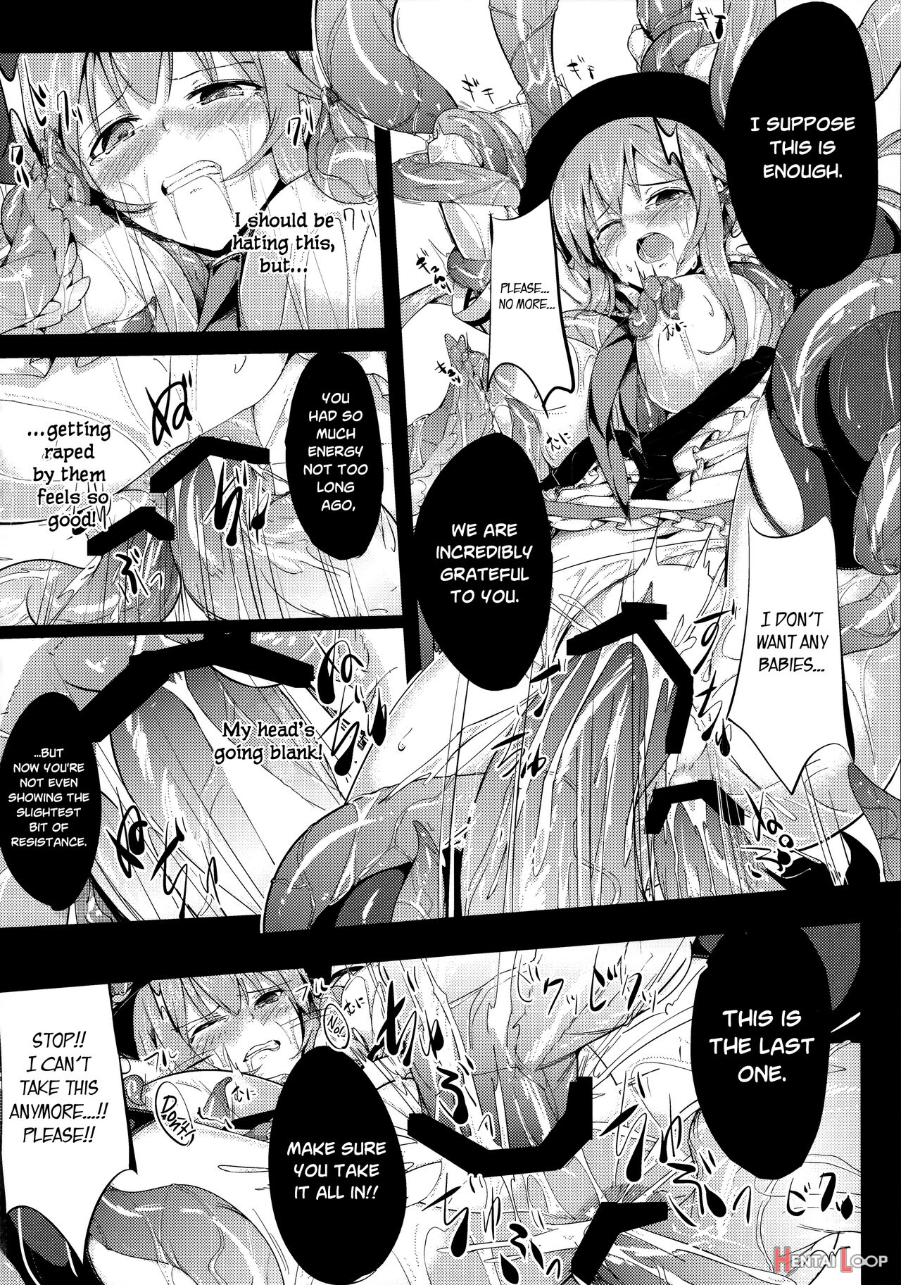Tenshoku Ni page 16