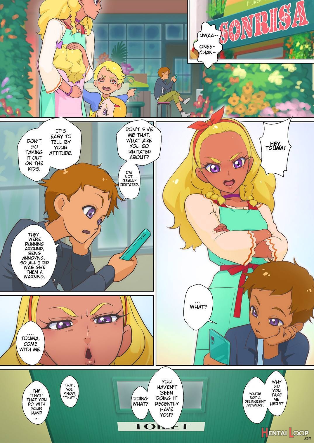 The Amamiya Family Circumstances page 3