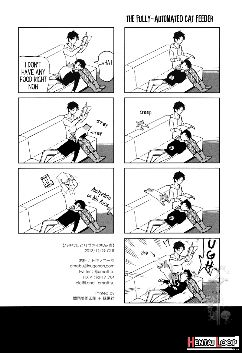 The Black And White Cat And Levi-san page 36