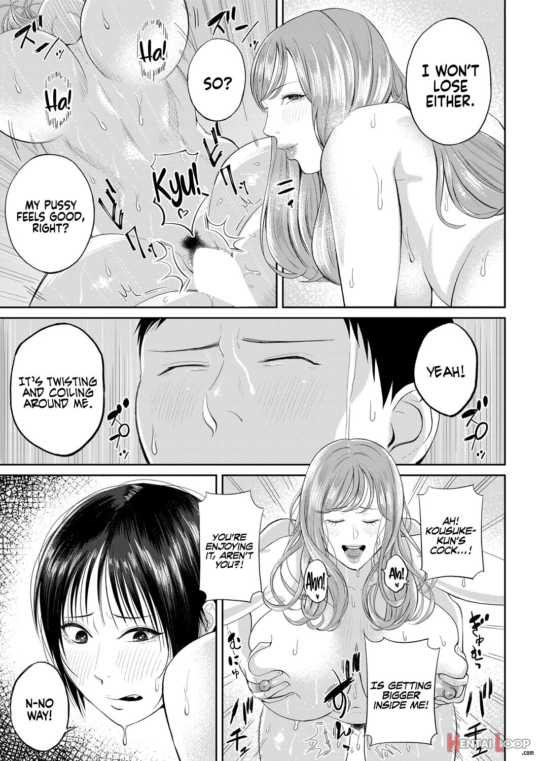 The Honey Room Of Sensation page 41