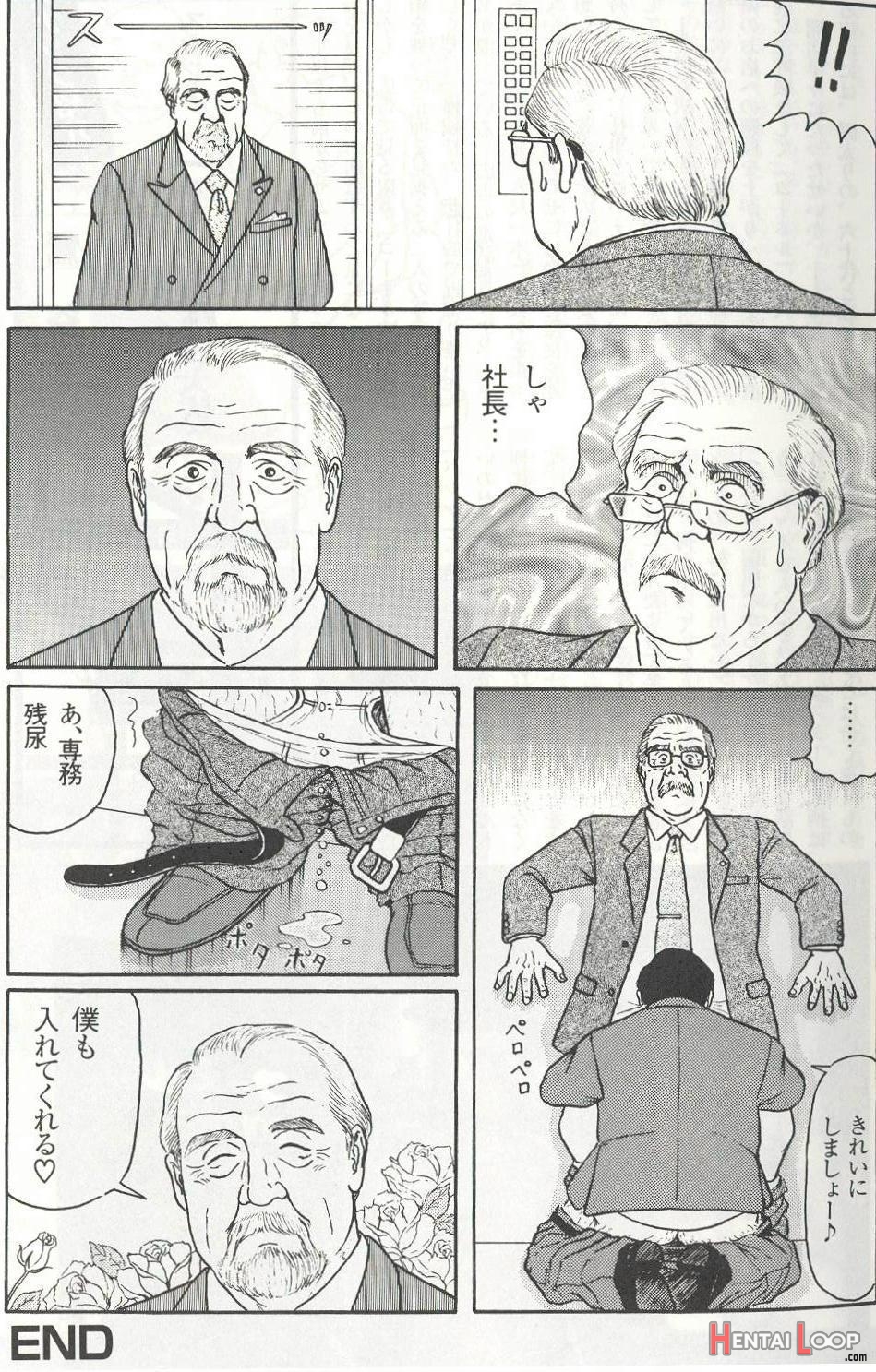 The Middle-aged Men Comics - From Japanese Magazine page 126