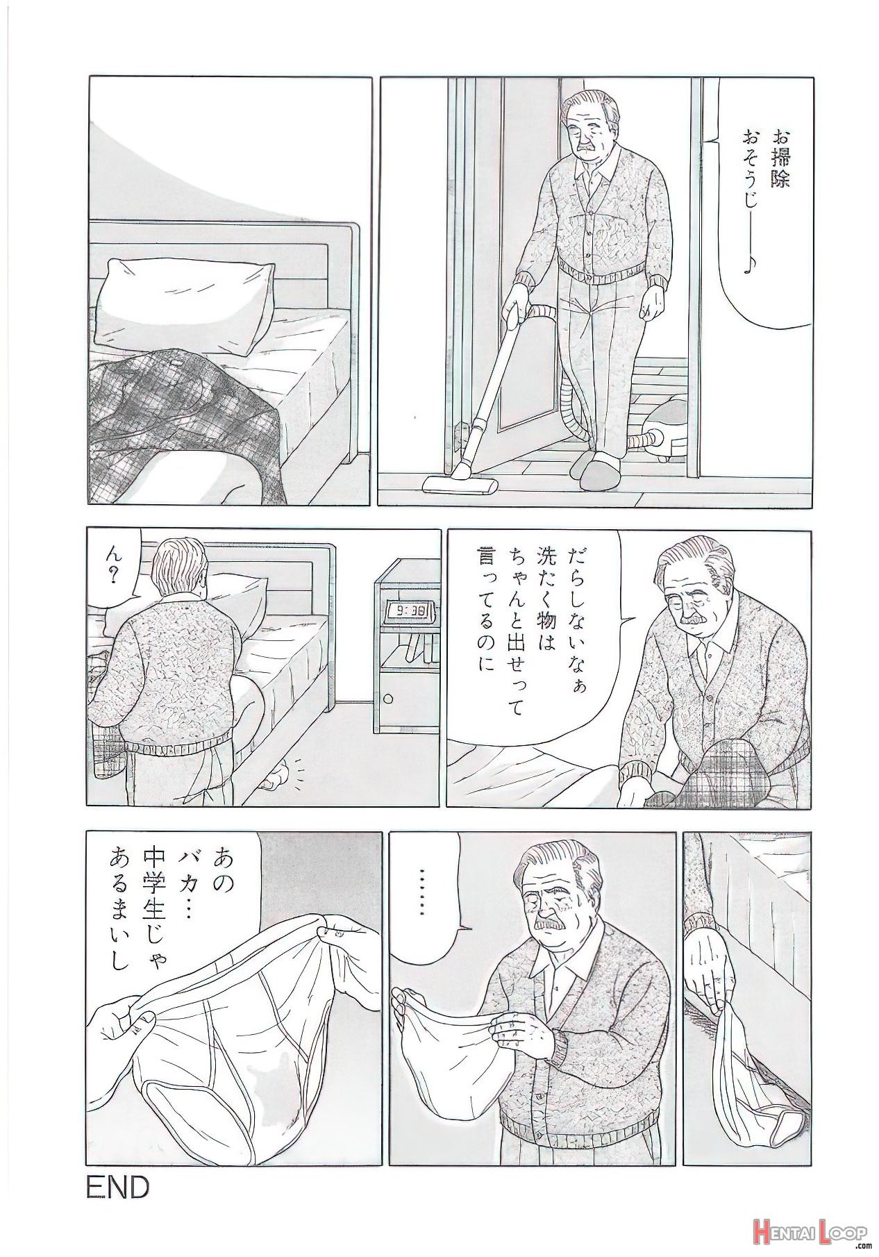 The Middle-aged Men Comics - From Japanese Magazine page 138