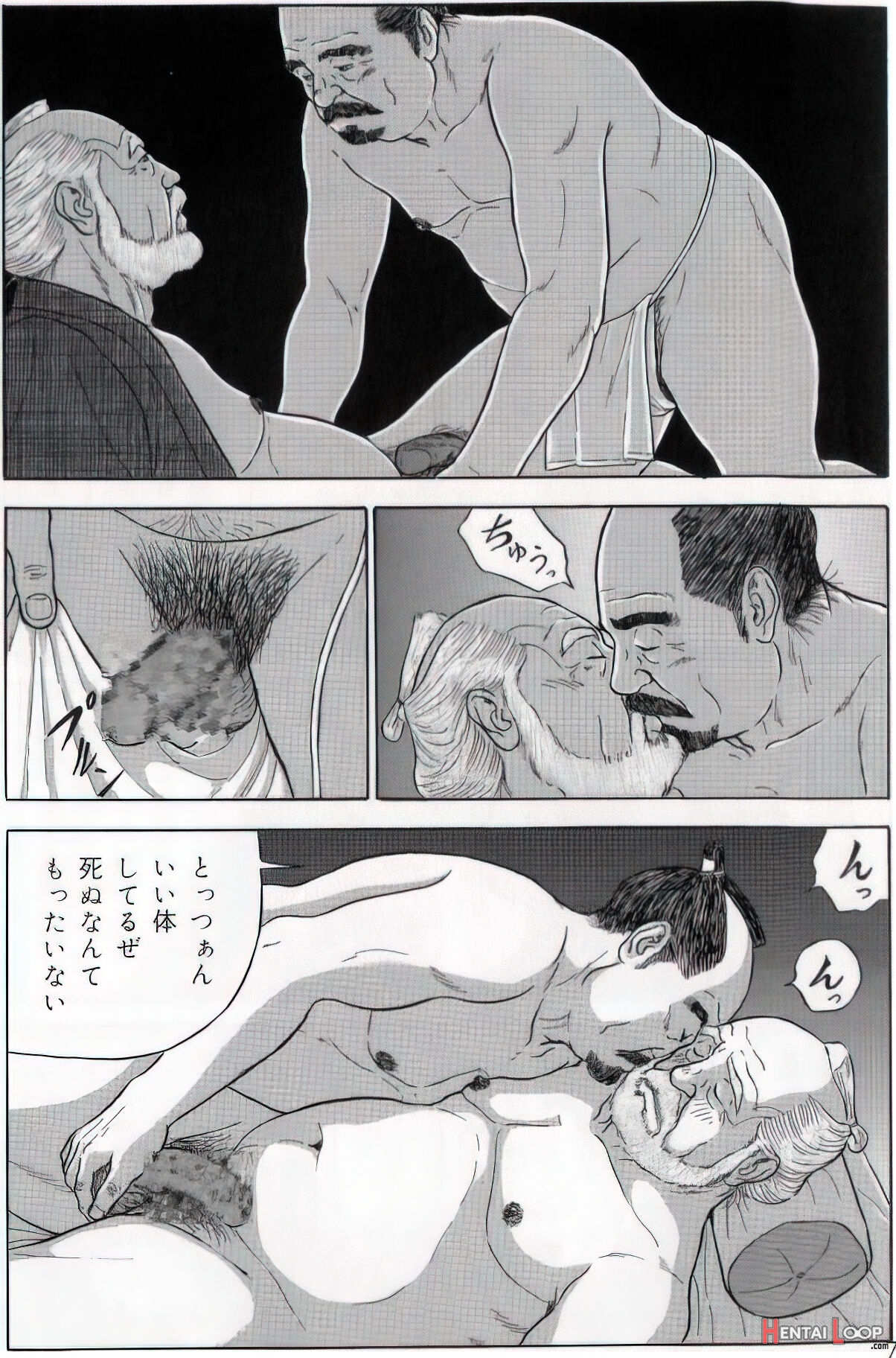 The Middle-aged Men Comics - From Japanese Magazine page 145