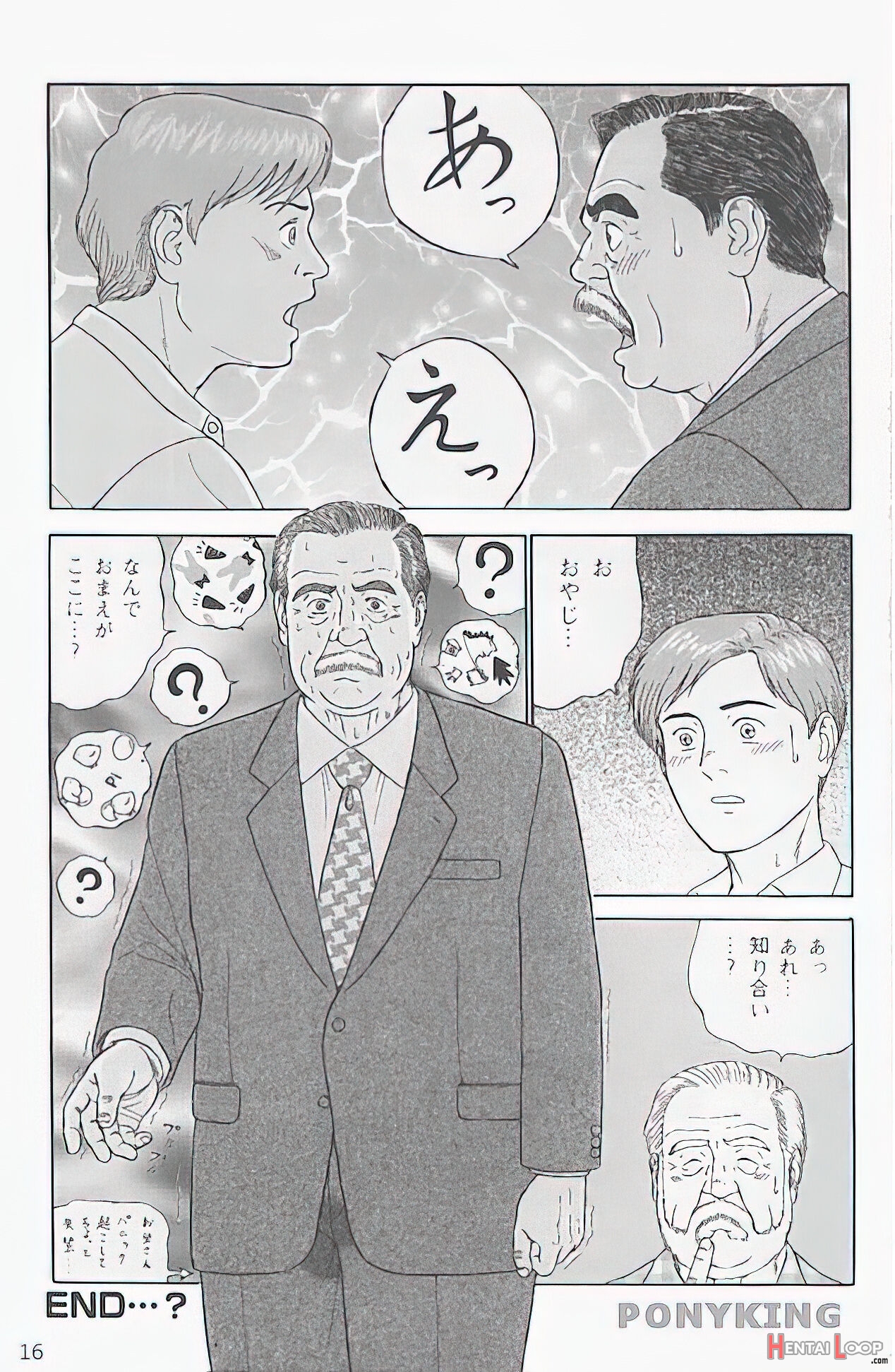 The Middle-aged Men Comics - From Japanese Magazine page 16