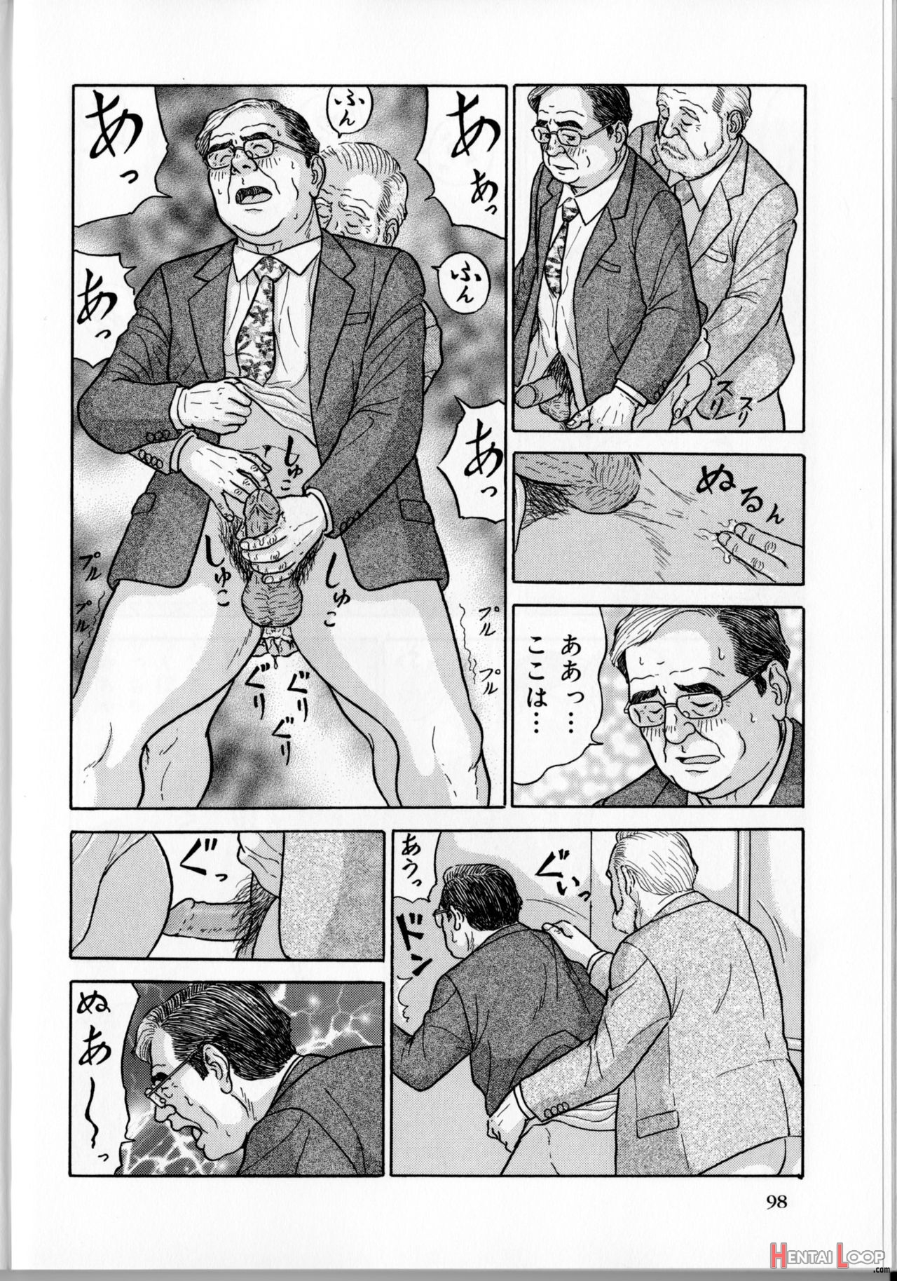 The Middle-aged Men Comics - From Japanese Magazine page 171