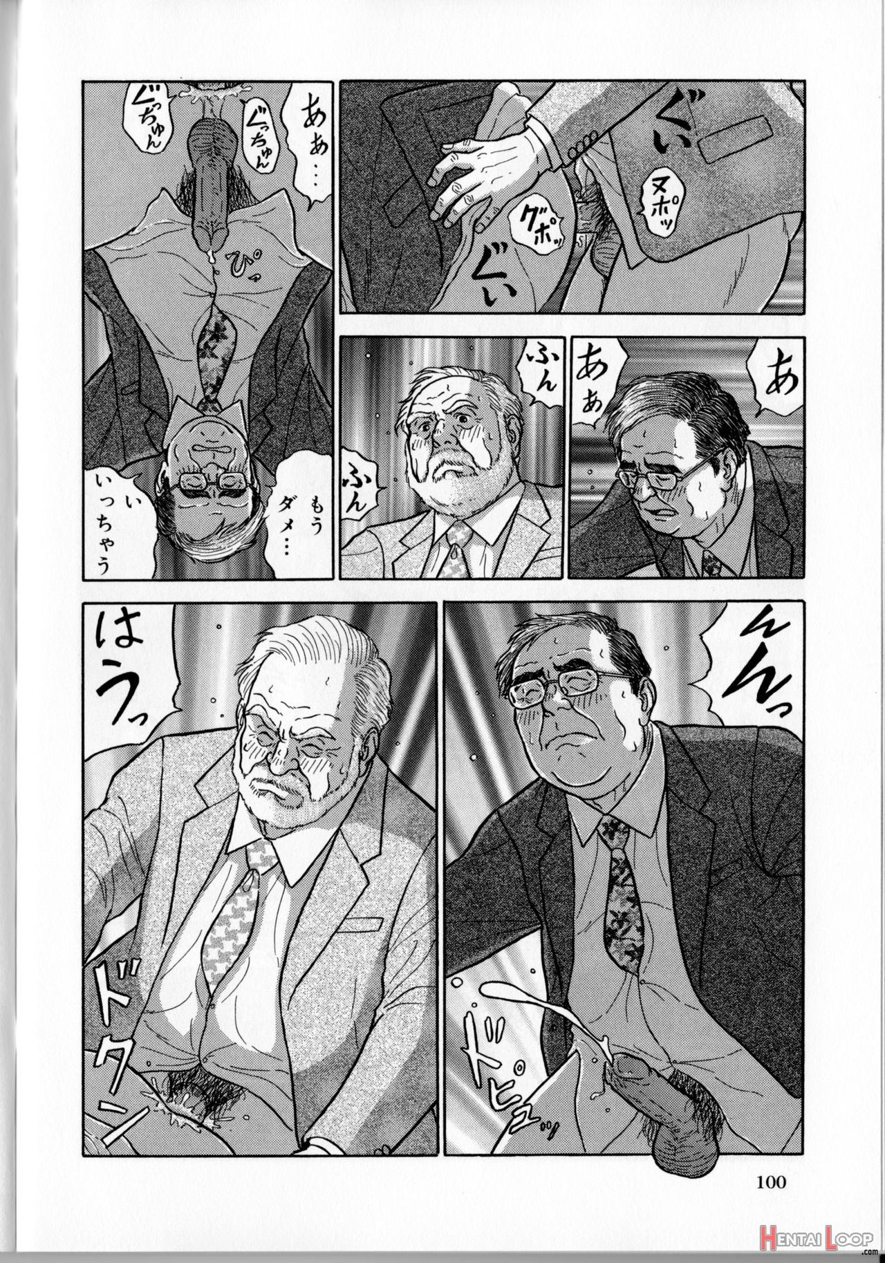 The Middle-aged Men Comics - From Japanese Magazine page 173