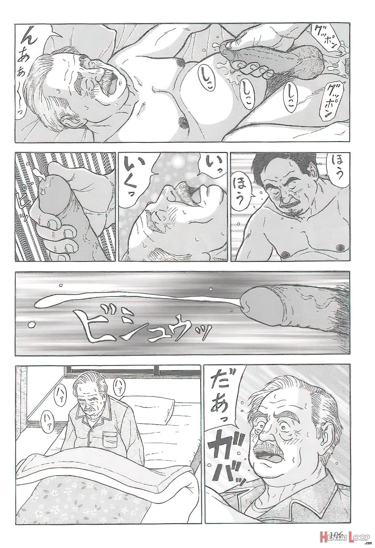 The Middle-aged Men Comics - From Japanese Magazine page 197