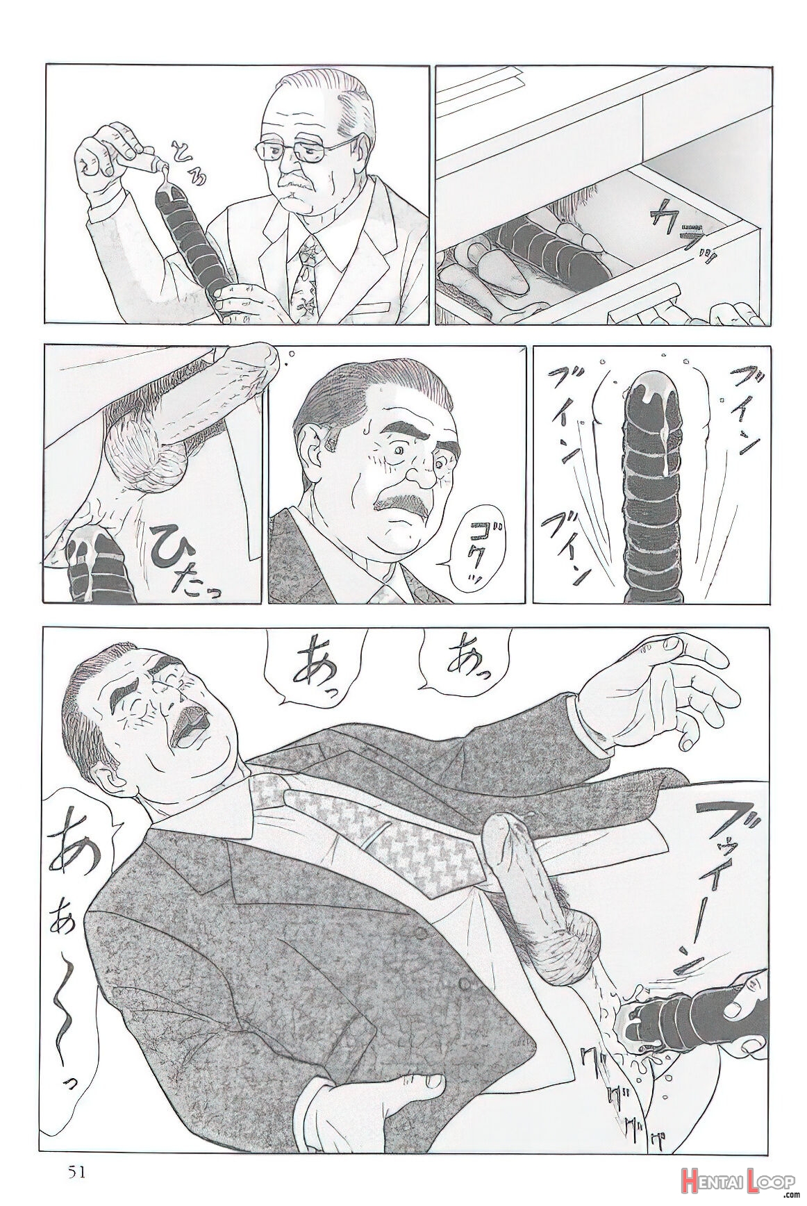 The Middle-aged Men Comics - From Japanese Magazine page 218