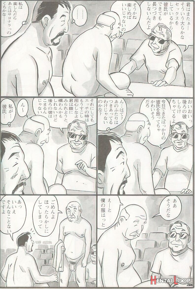 The Middle-aged Men Comics - From Japanese Magazine page 241