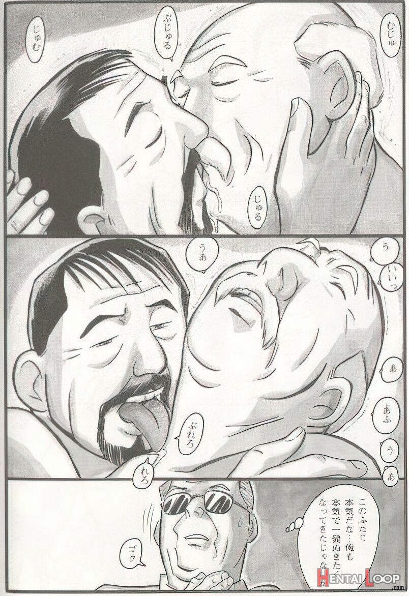 The Middle-aged Men Comics - From Japanese Magazine page 243