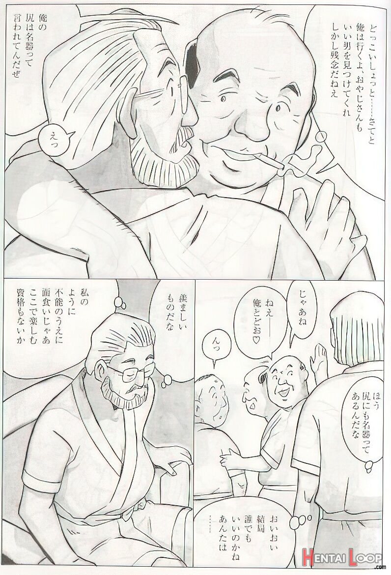 The Middle-aged Men Comics - From Japanese Magazine page 248