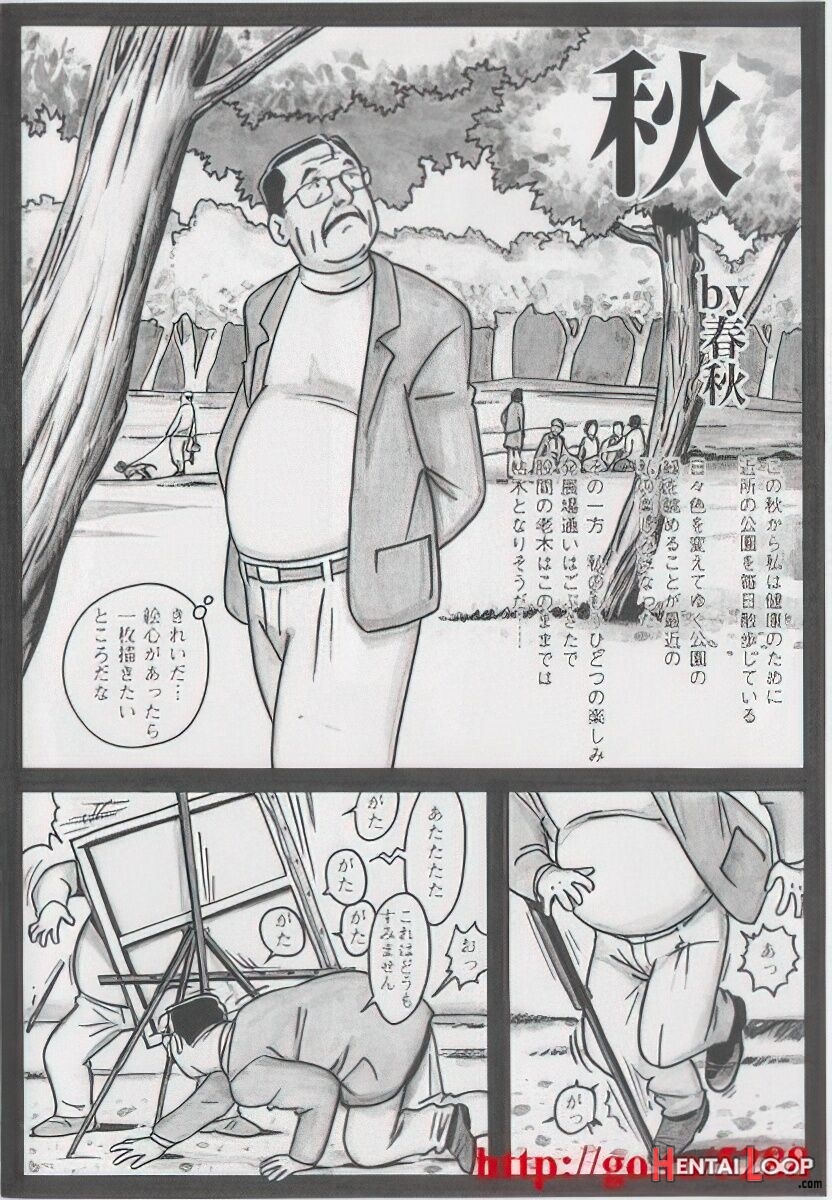 The Middle-aged Men Comics - From Japanese Magazine page 267