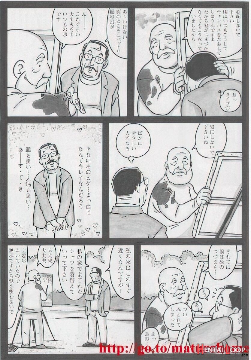 The Middle-aged Men Comics - From Japanese Magazine page 268