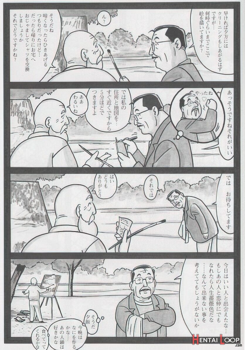 The Middle-aged Men Comics - From Japanese Magazine page 270