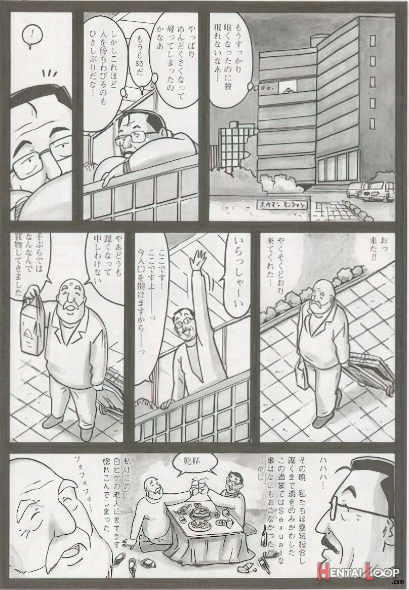 The Middle-aged Men Comics - From Japanese Magazine page 271