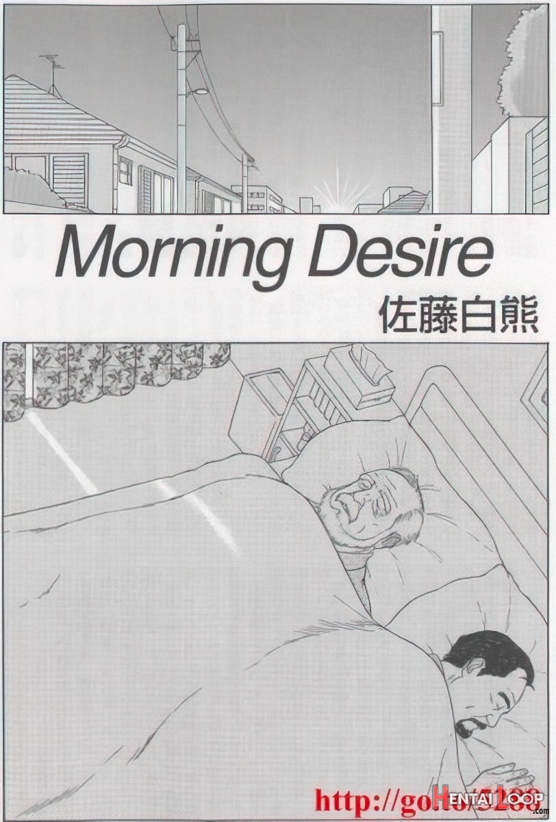 The Middle-aged Men Comics - From Japanese Magazine page 279