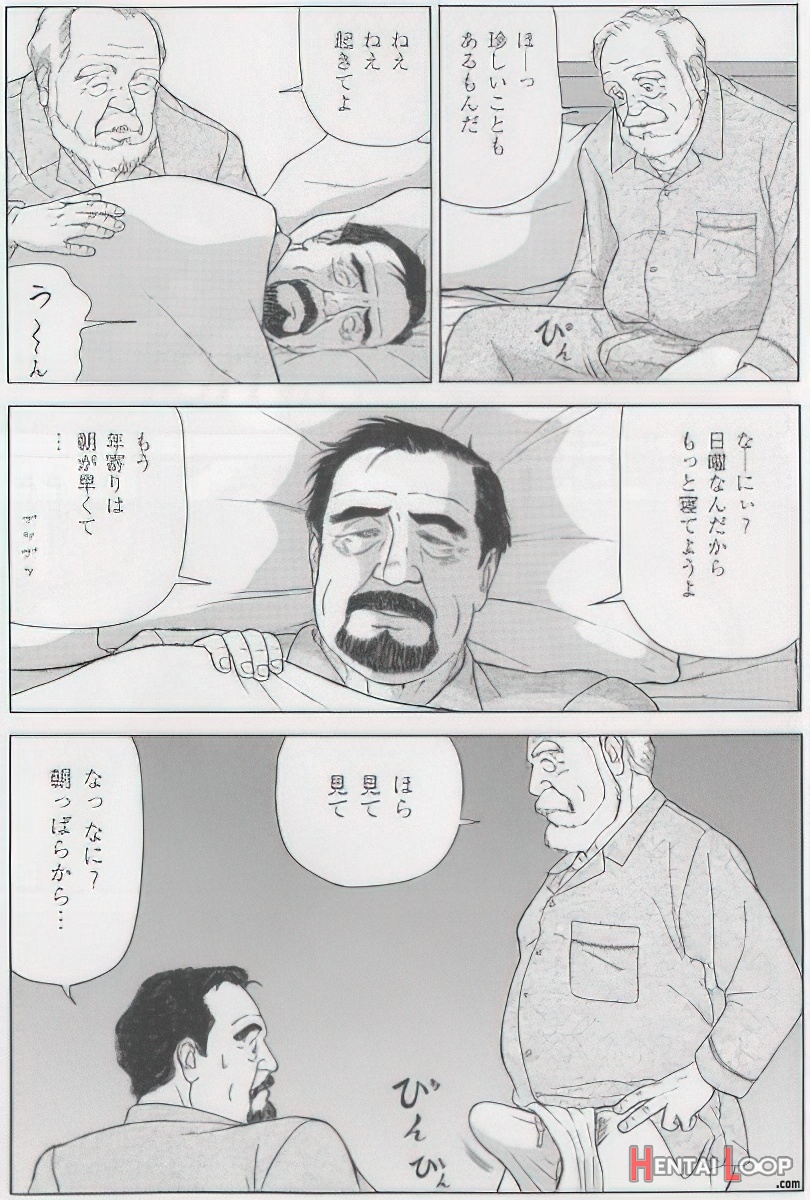 The Middle-aged Men Comics - From Japanese Magazine page 281