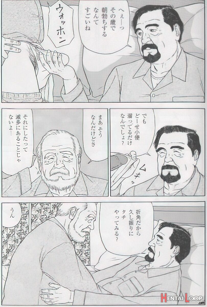 The Middle-aged Men Comics - From Japanese Magazine page 282