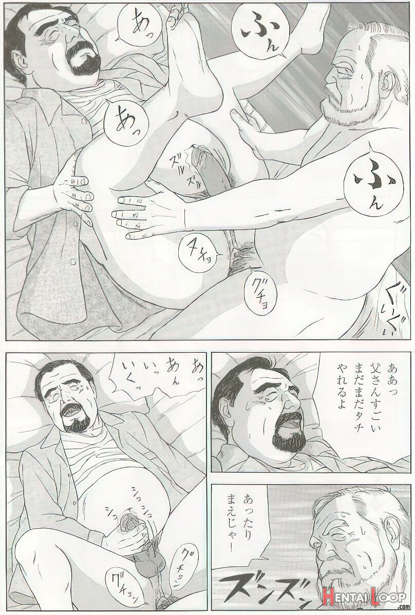 The Middle-aged Men Comics - From Japanese Magazine page 287