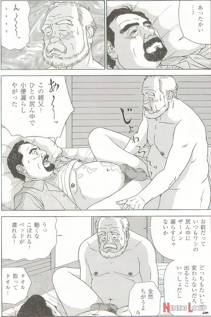 The Middle-aged Men Comics - From Japanese Magazine page 289