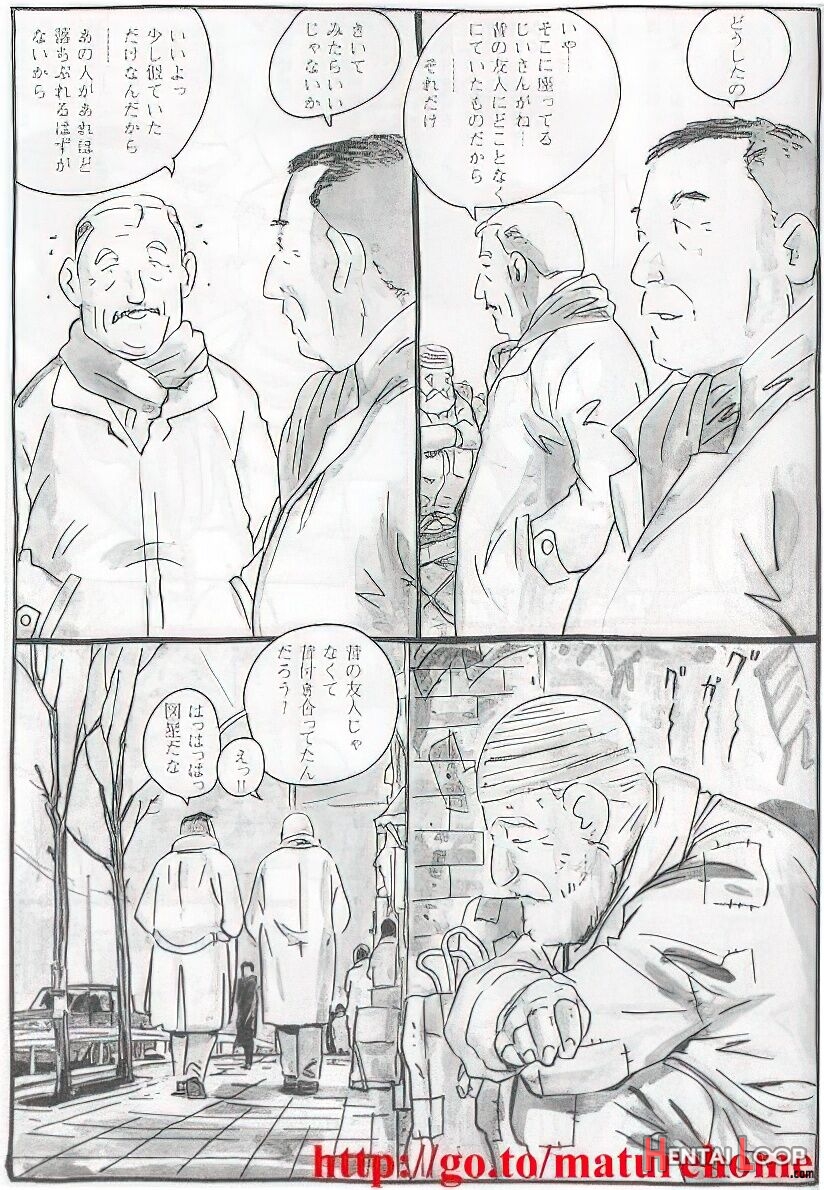 The Middle-aged Men Comics - From Japanese Magazine page 292