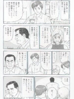 The Middle-aged Men Comics - From Japanese Magazine page 3
