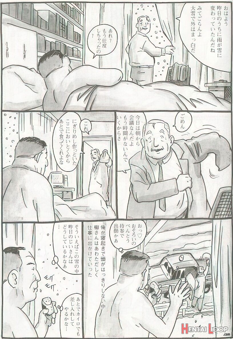 The Middle-aged Men Comics - From Japanese Magazine page 300