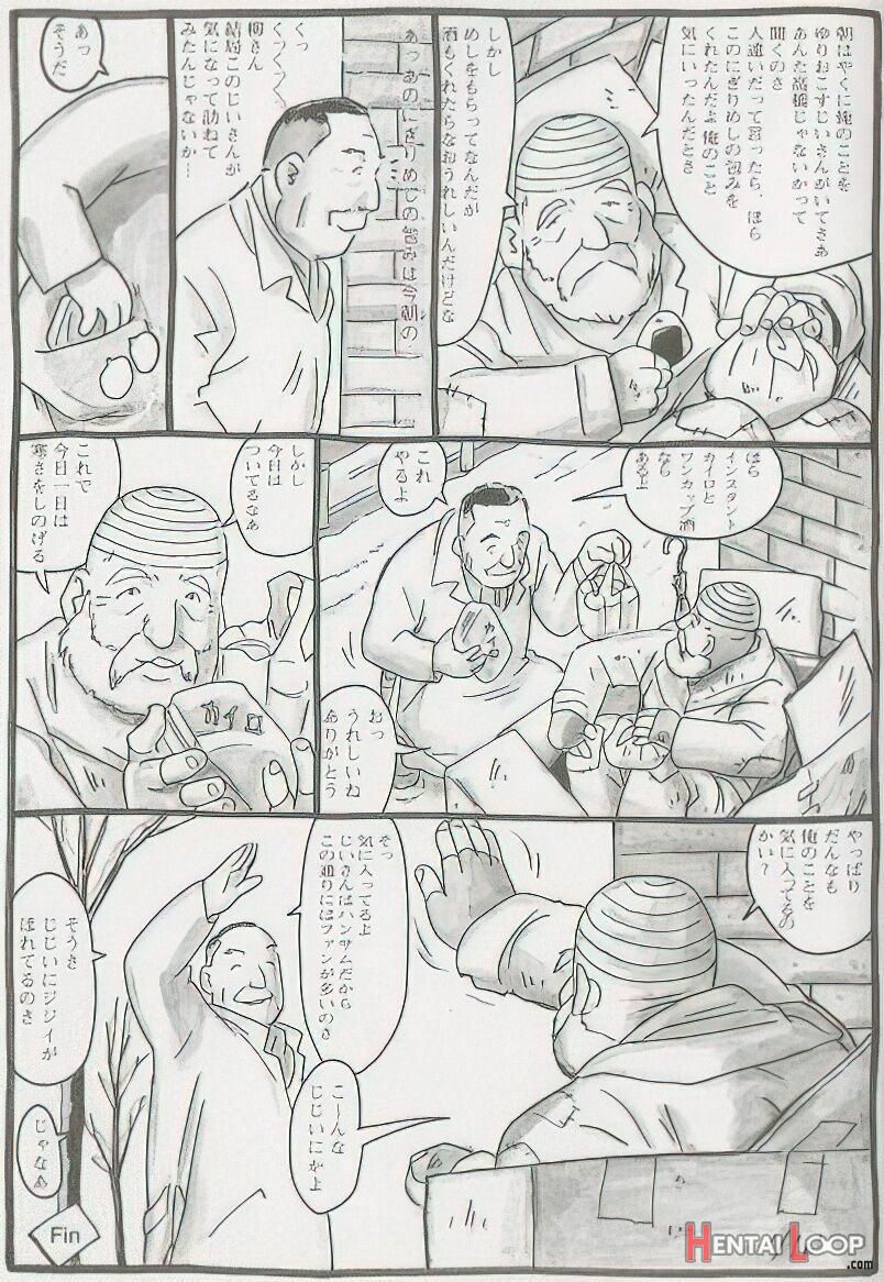 The Middle-aged Men Comics - From Japanese Magazine page 302