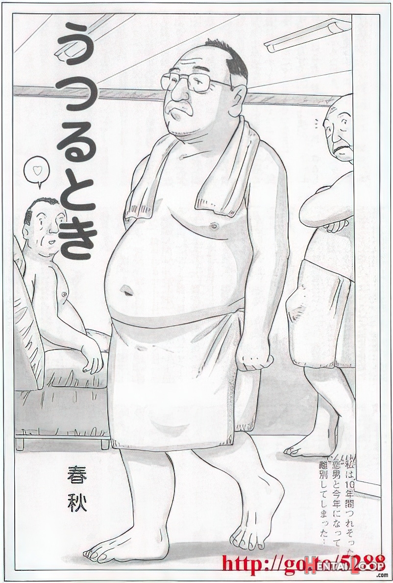 The Middle-aged Men Comics - From Japanese Magazine page 303