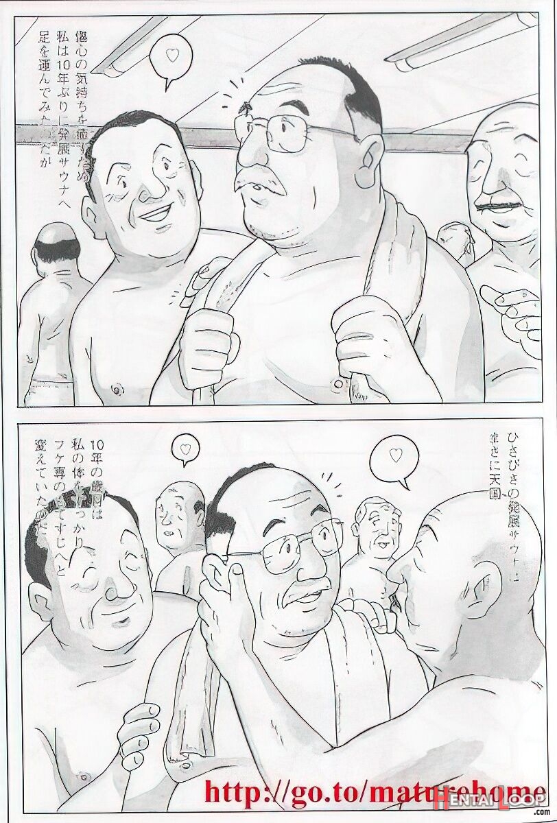 The Middle-aged Men Comics - From Japanese Magazine page 304