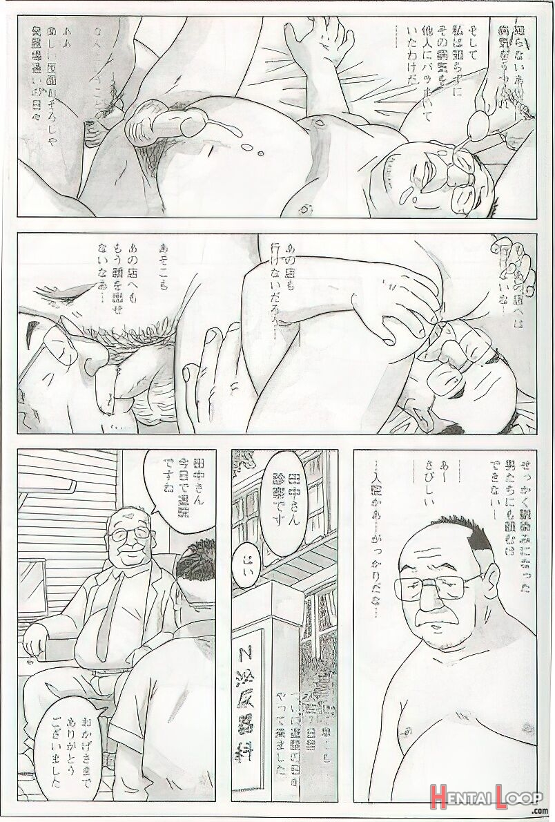 The Middle-aged Men Comics - From Japanese Magazine page 312