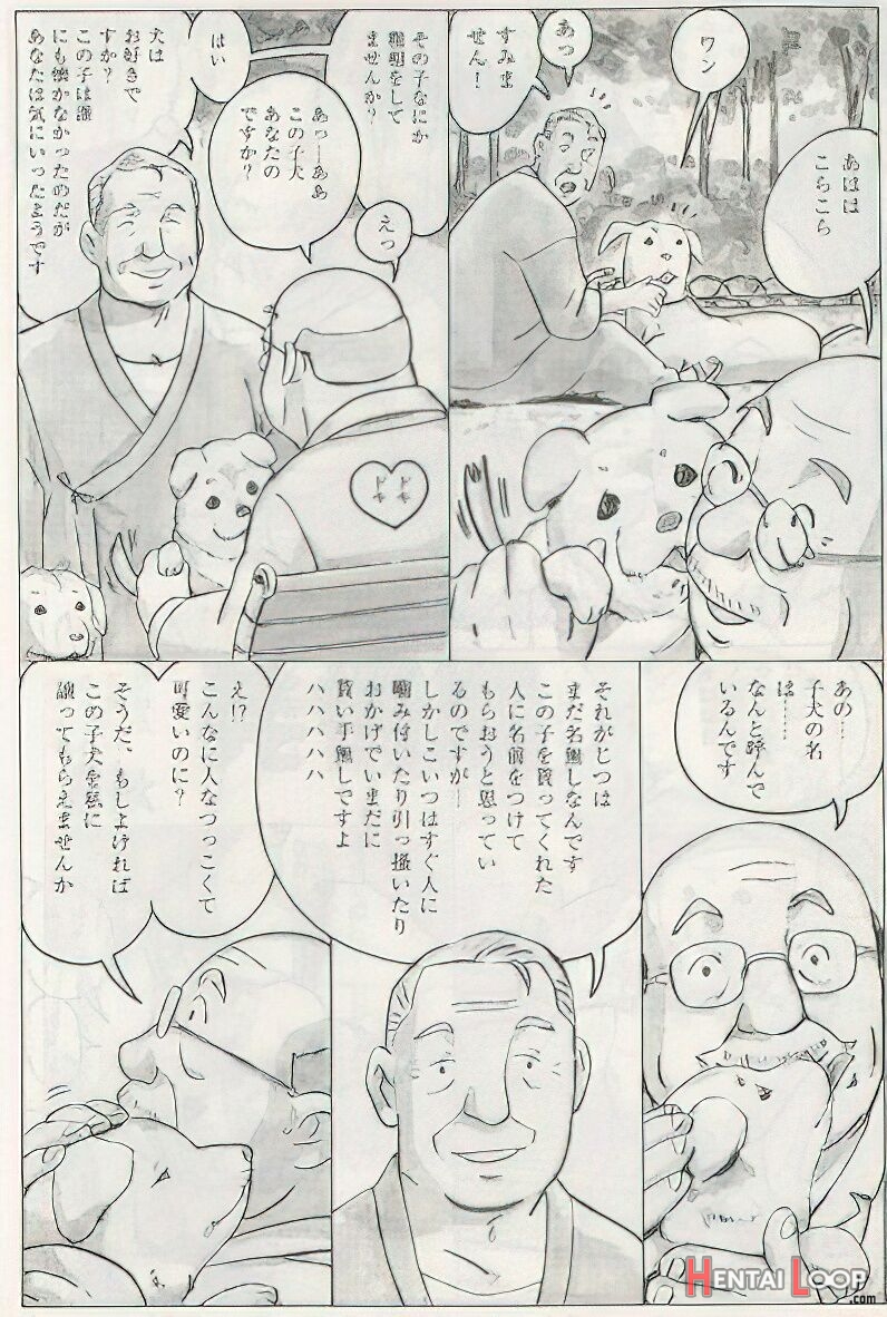 The Middle-aged Men Comics - From Japanese Magazine page 317