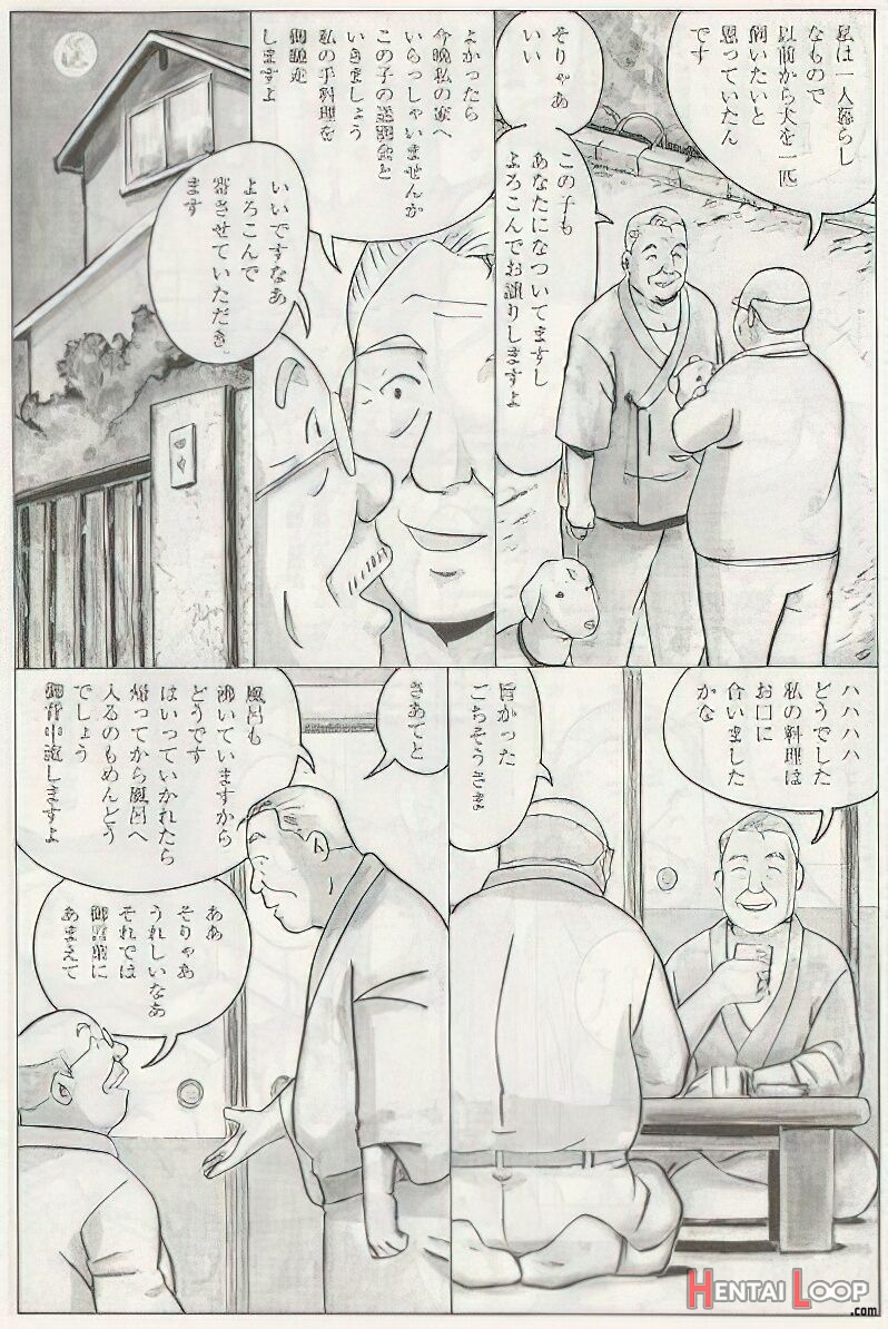 The Middle-aged Men Comics - From Japanese Magazine page 318