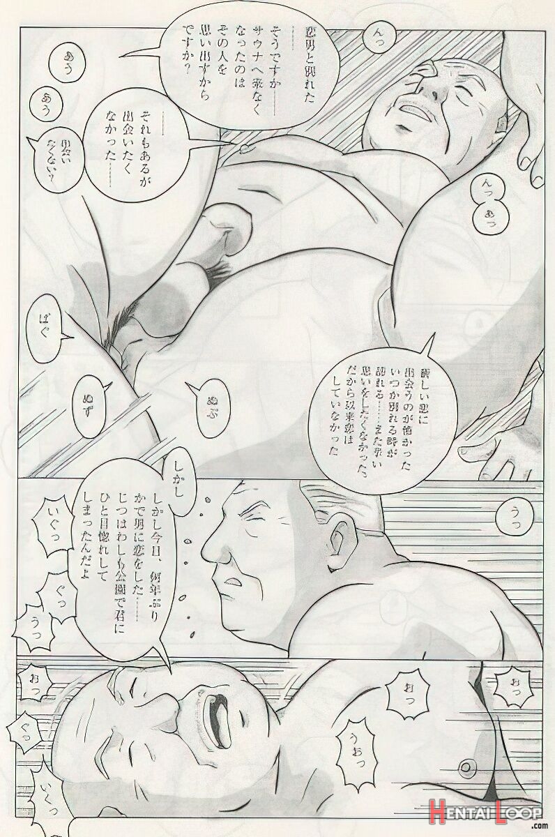 The Middle-aged Men Comics - From Japanese Magazine page 325