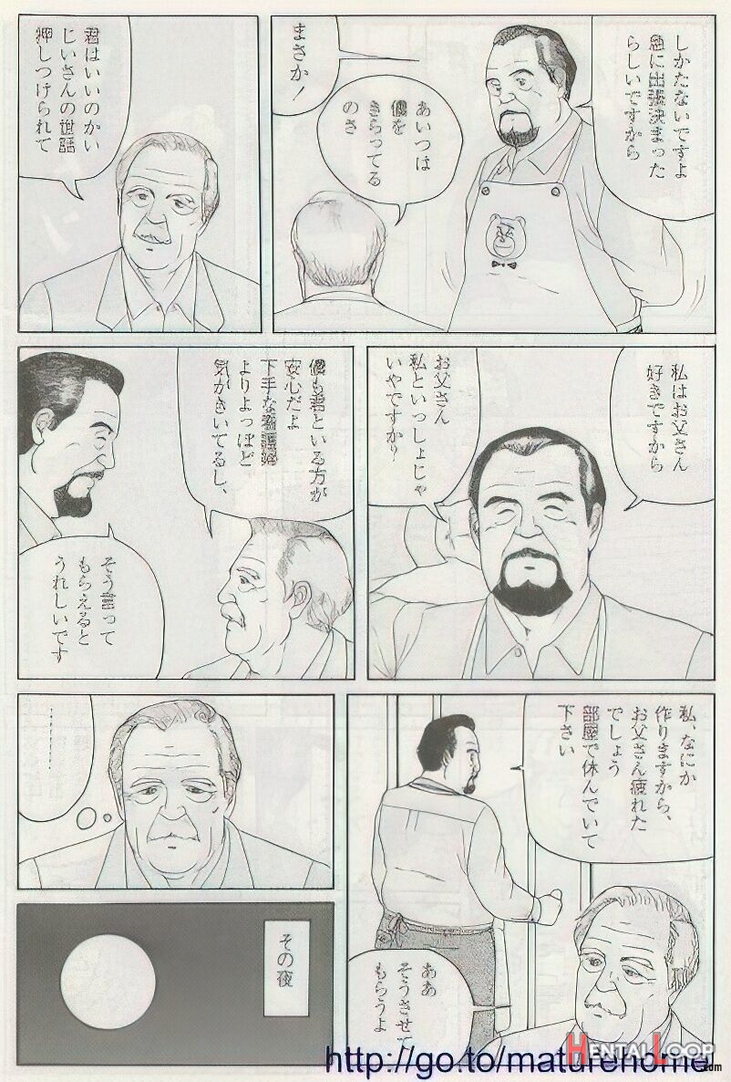 The Middle-aged Men Comics - From Japanese Magazine page 328