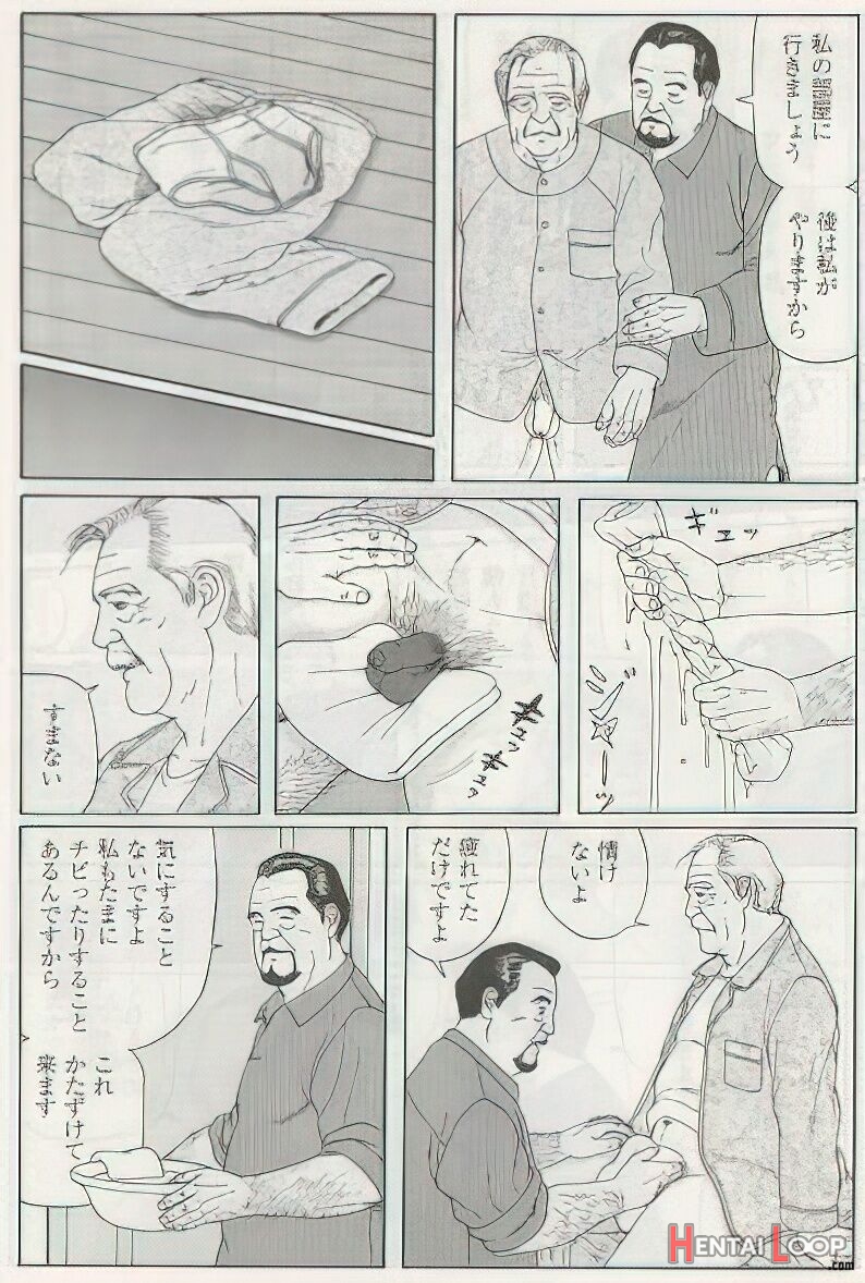 The Middle-aged Men Comics - From Japanese Magazine page 330