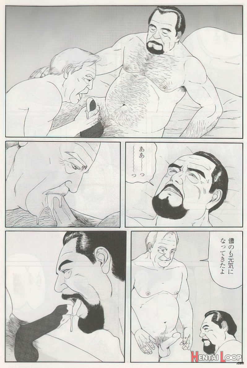 The Middle-aged Men Comics - From Japanese Magazine page 334