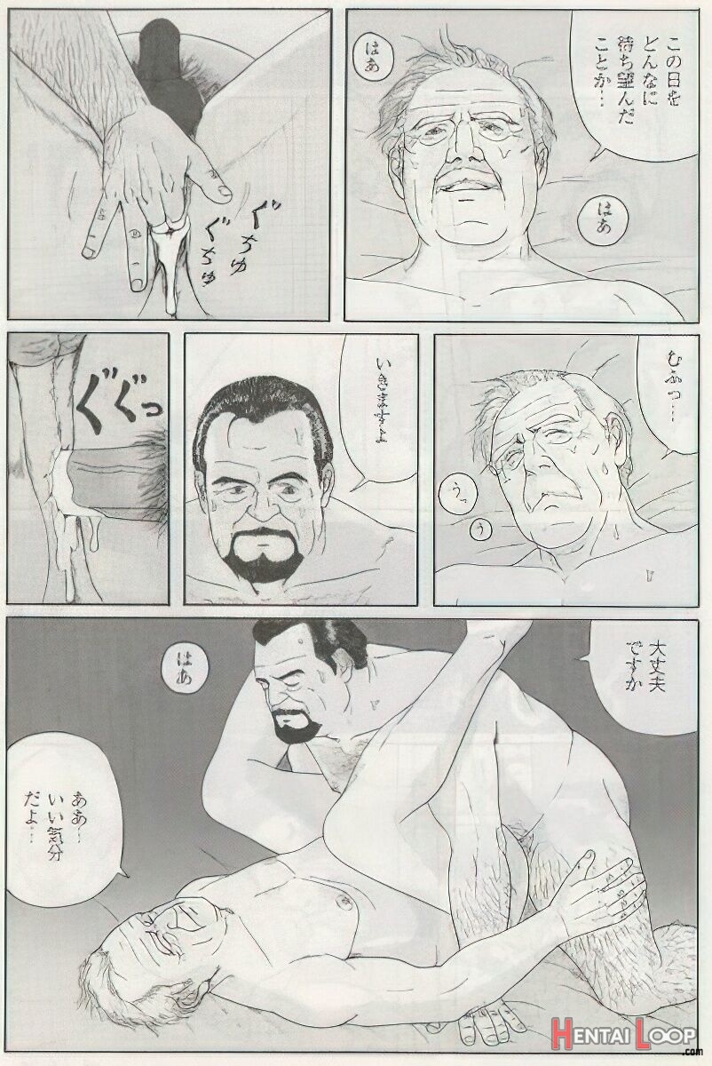 The Middle-aged Men Comics - From Japanese Magazine page 336