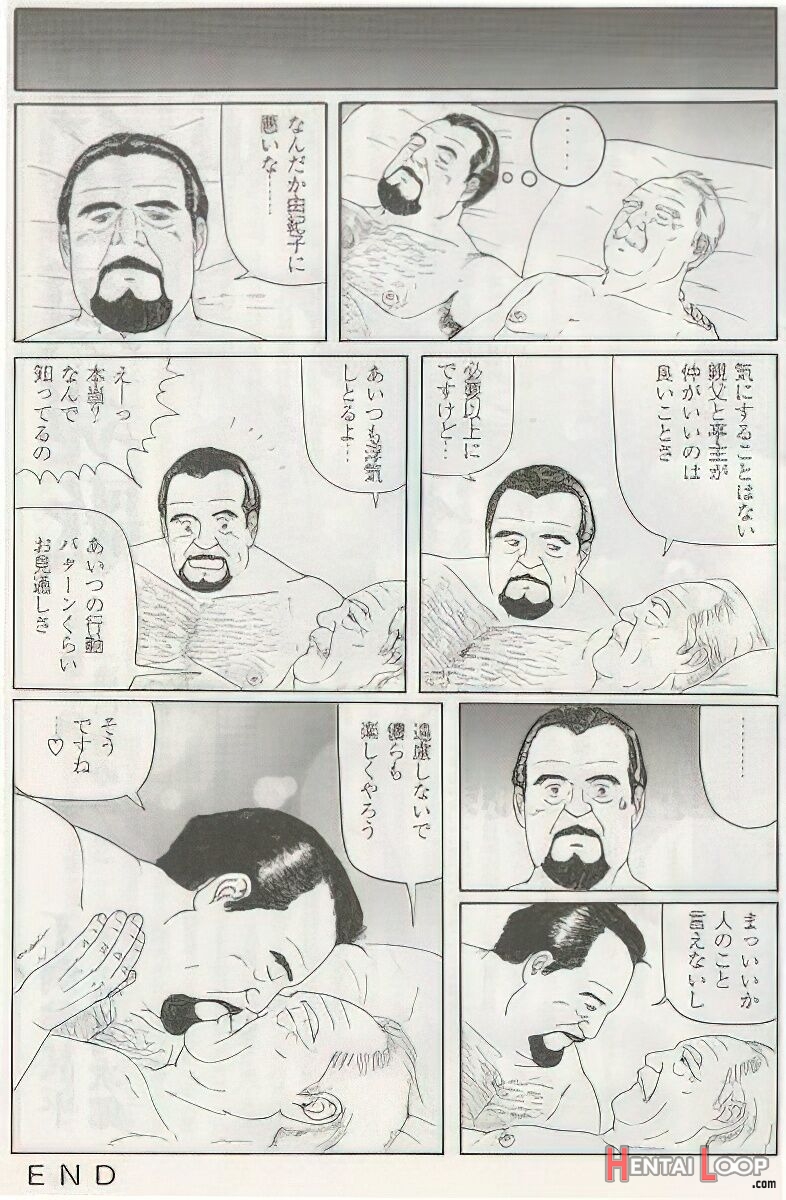 The Middle-aged Men Comics - From Japanese Magazine page 338