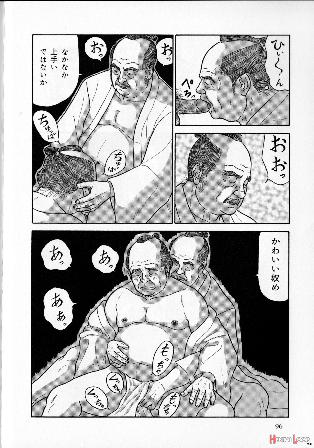 The Middle-aged Men Comics - From Japanese Magazine page 35