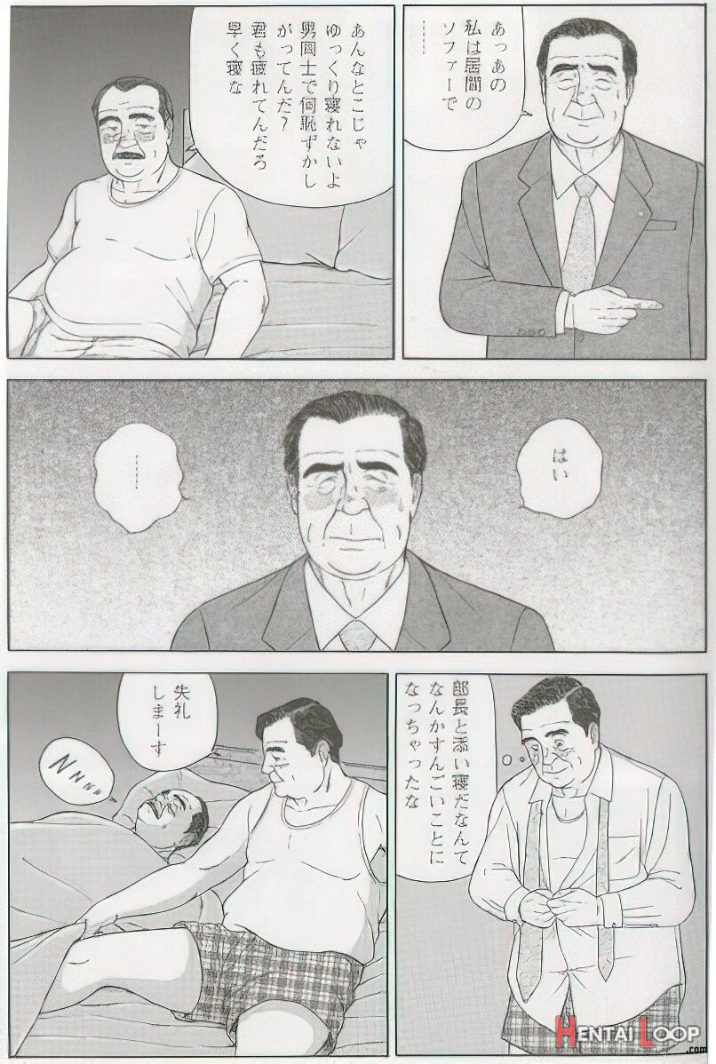 The Middle-aged Men Comics - From Japanese Magazine page 354