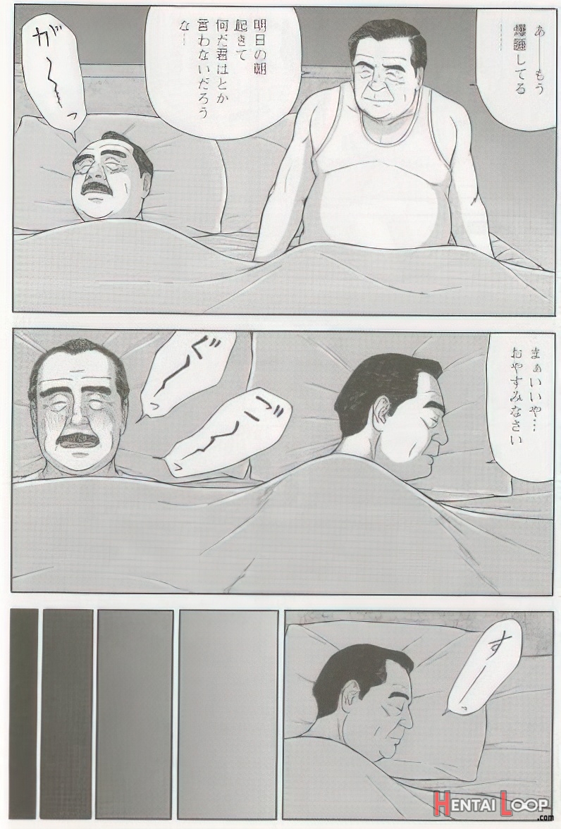 The Middle-aged Men Comics - From Japanese Magazine page 355