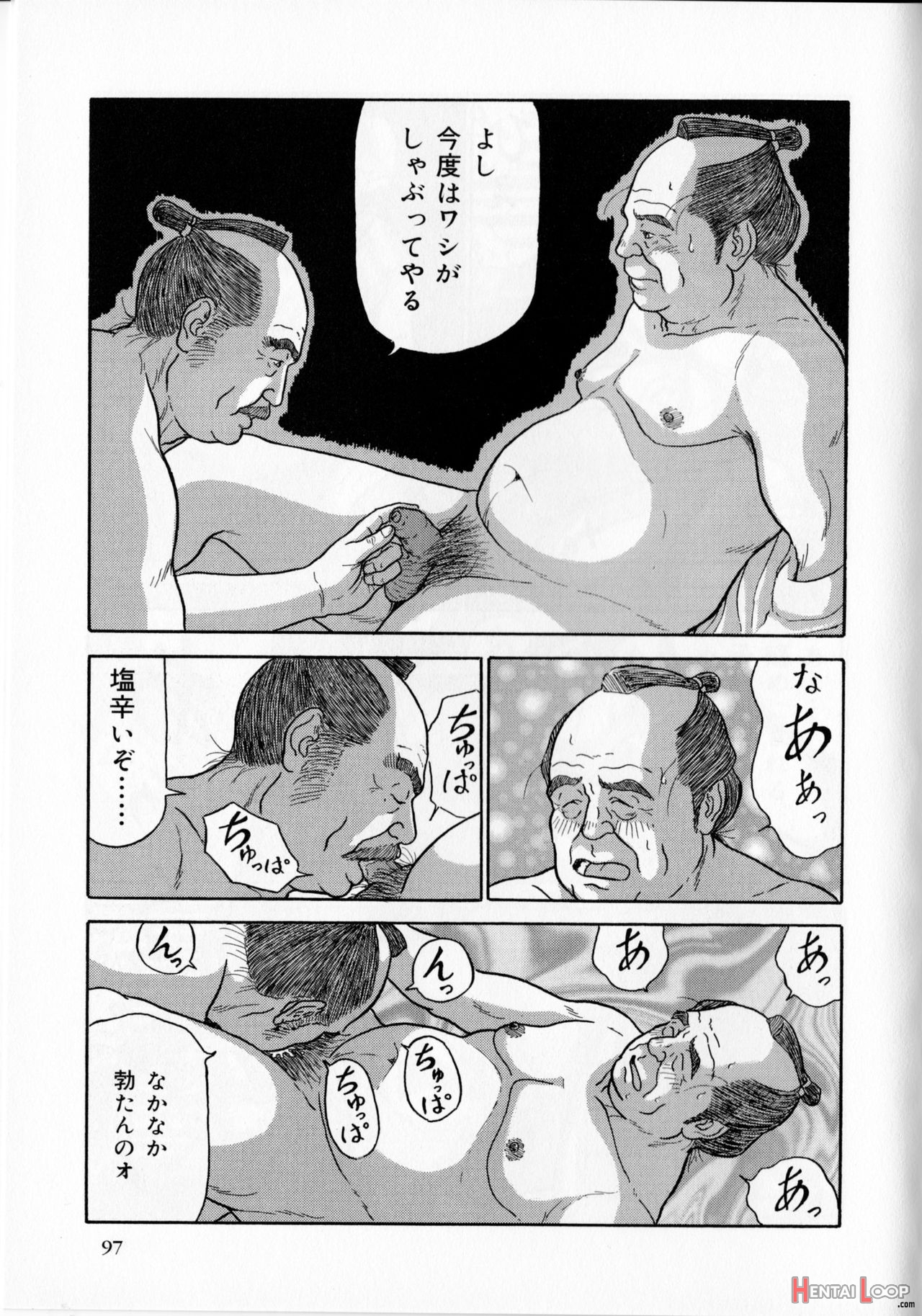 The Middle-aged Men Comics - From Japanese Magazine page 36