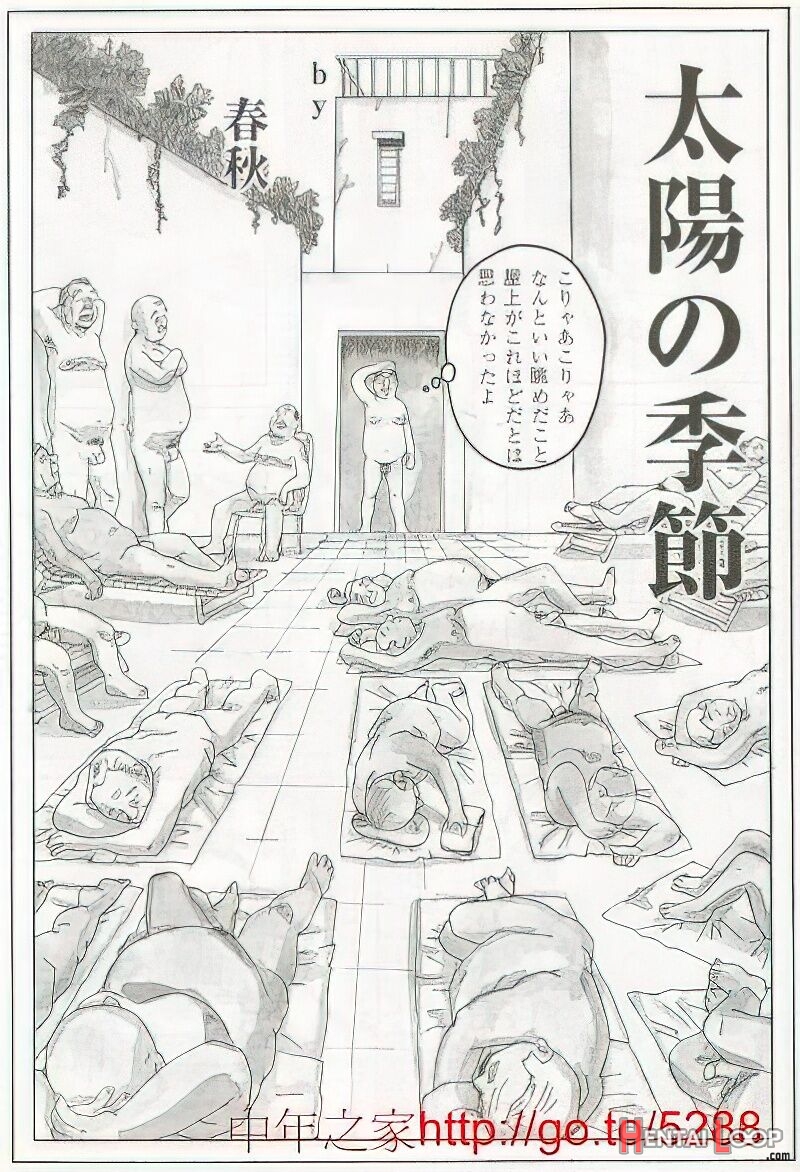 The Middle-aged Men Comics - From Japanese Magazine page 363