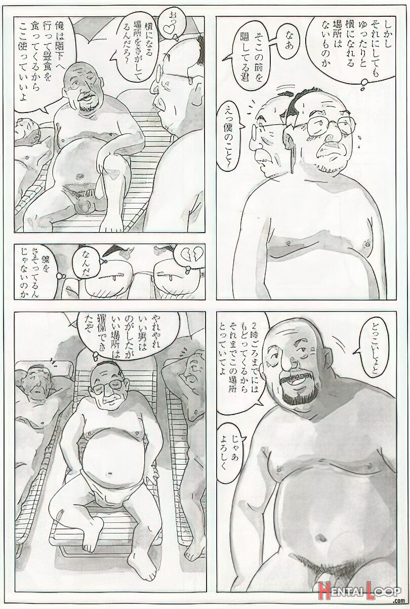 The Middle-aged Men Comics - From Japanese Magazine page 366