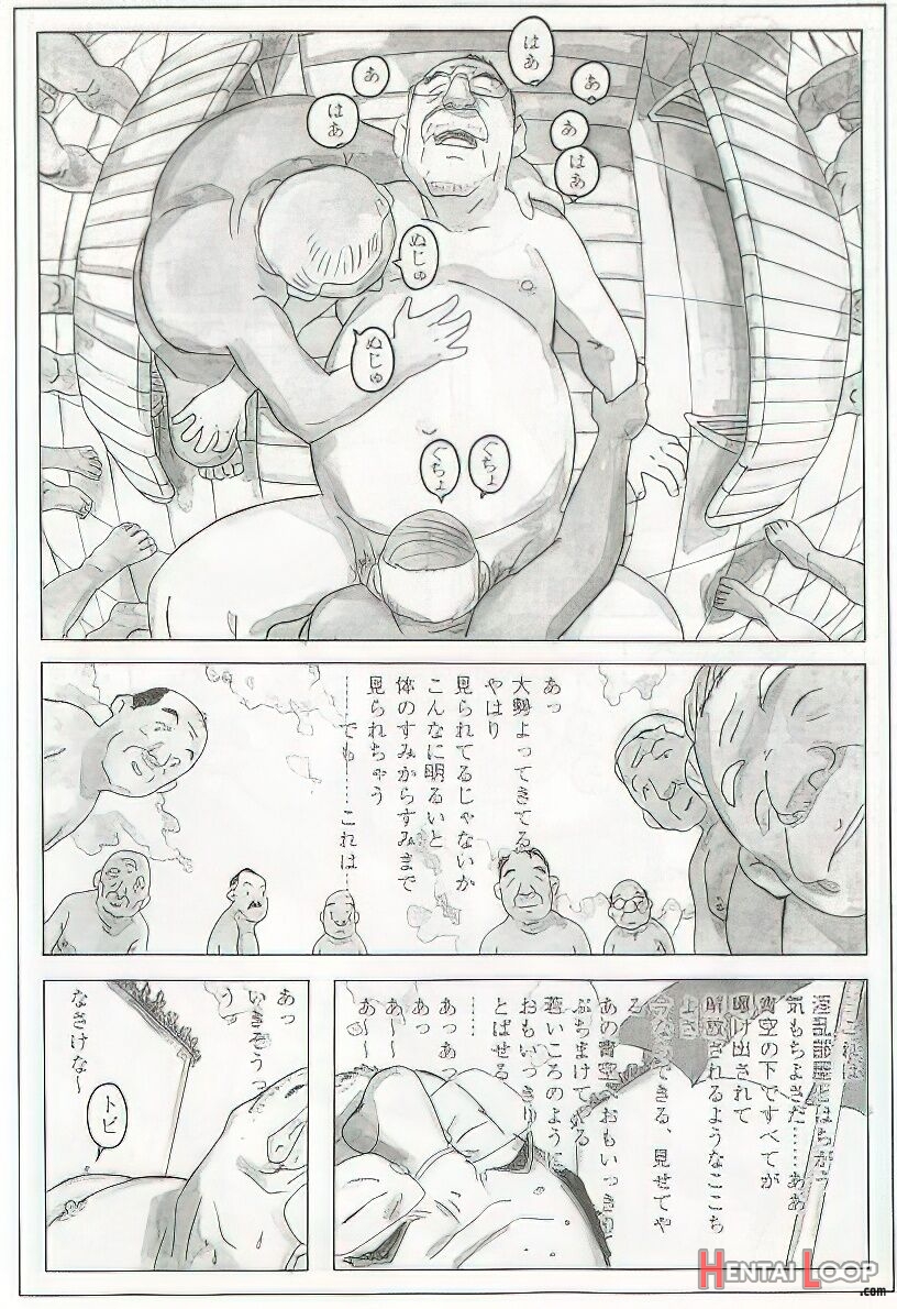 The Middle-aged Men Comics - From Japanese Magazine page 369