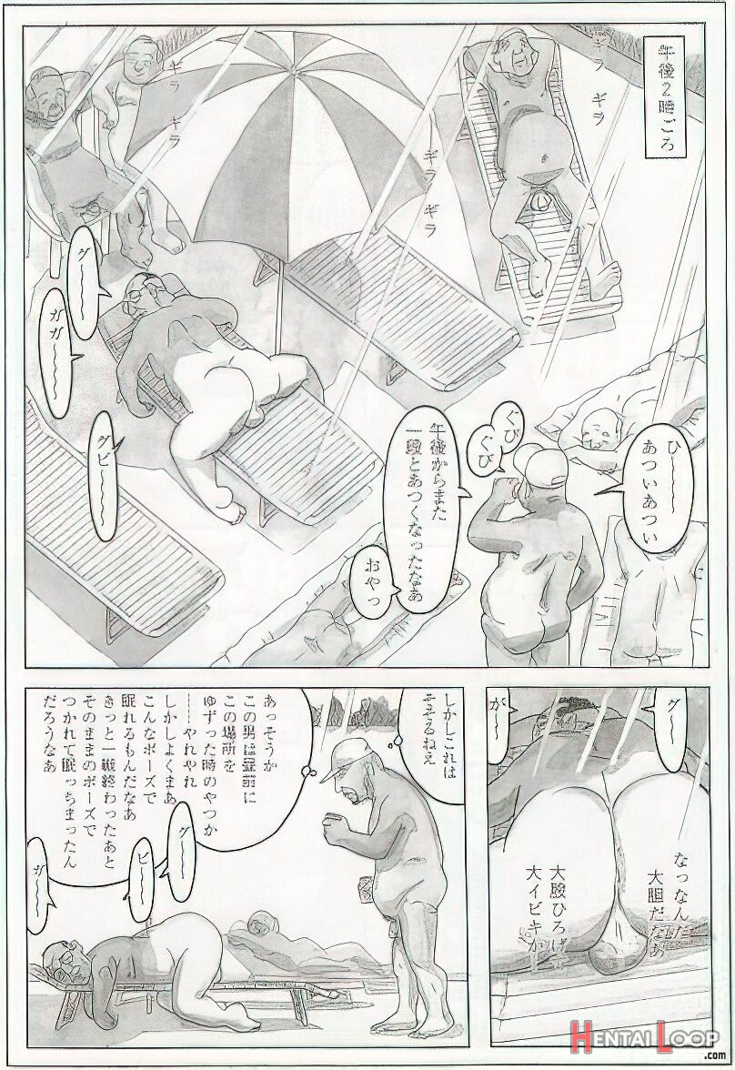 The Middle-aged Men Comics - From Japanese Magazine page 370