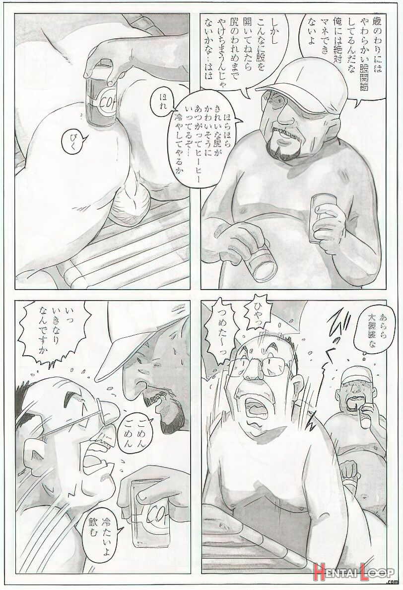 The Middle-aged Men Comics - From Japanese Magazine page 371