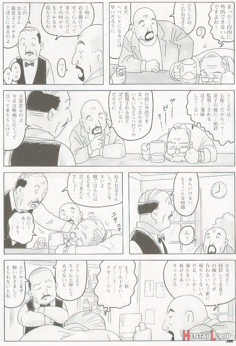 The Middle-aged Men Comics - From Japanese Magazine page 377